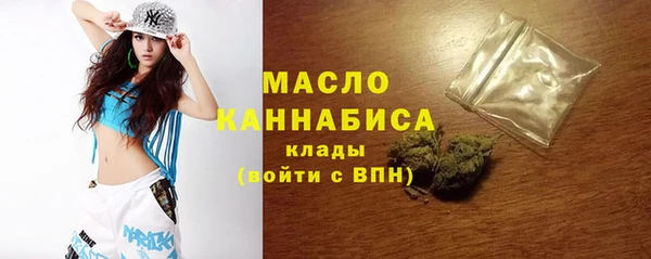 ECSTASY Вязьма