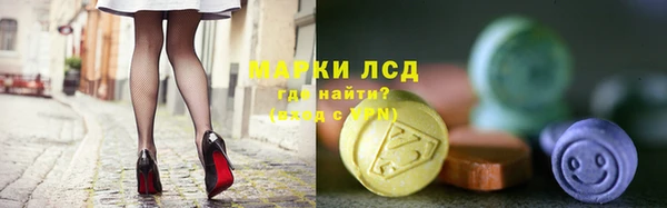 MDMA Premium VHQ Верхнеуральск